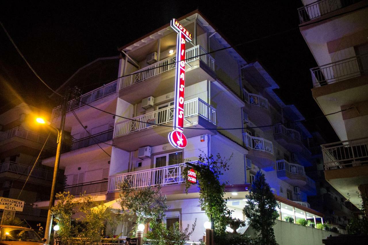 Hotel Villa Pigasos Paralía 외부 사진